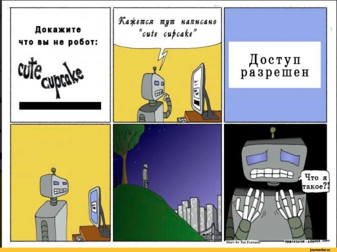 Мега кракен блэк спрут