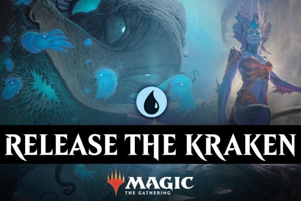 Кракен ссылка kraken dark link