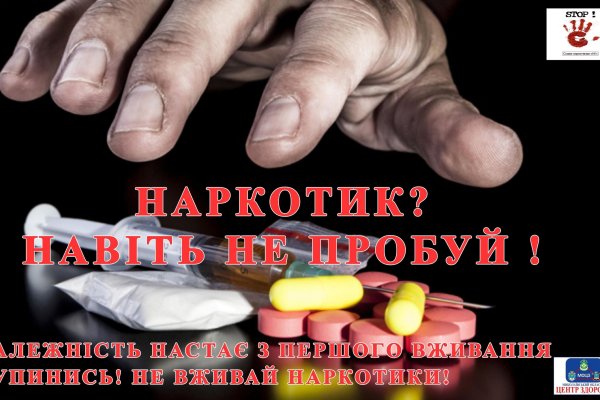 Почему в кракене пользователь не найден