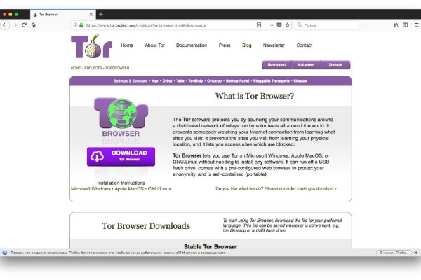 Кракен ссылка тор kr2web in