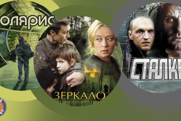 Даркмаркет кракен