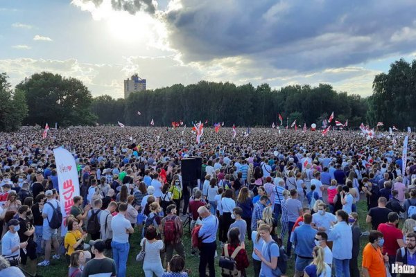 Кракен даркнет актуальная ссылка