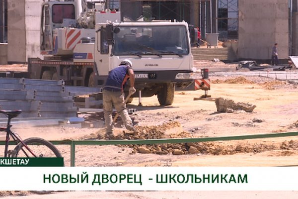 Ссылка на кракен реальная