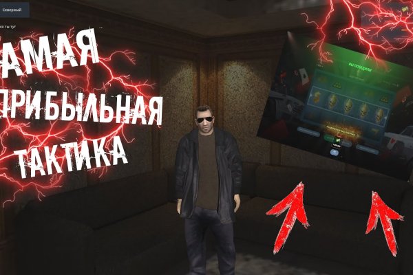 Кракен маркет дарнет только через тор