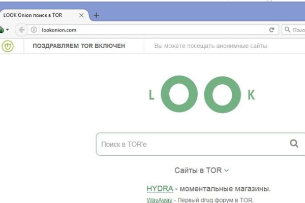 Kraken зеркала gigageek ru