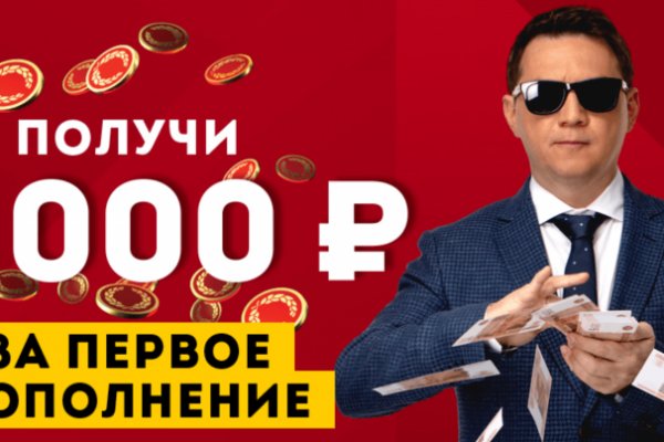 Ссылка на кракен в тор браузере