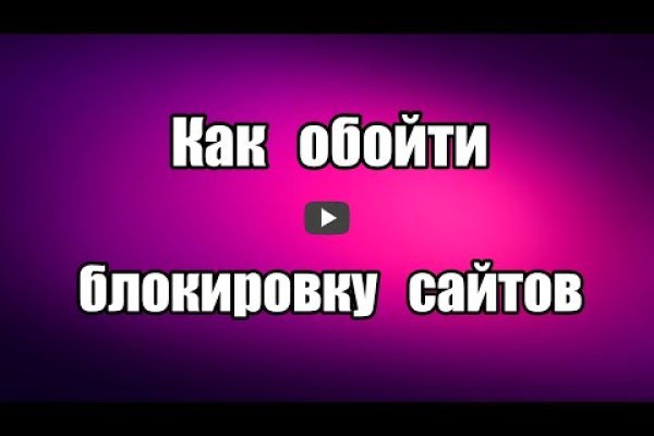 Что вместо гидры