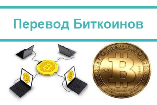 Kra41.cc Вход на сайт главная страница