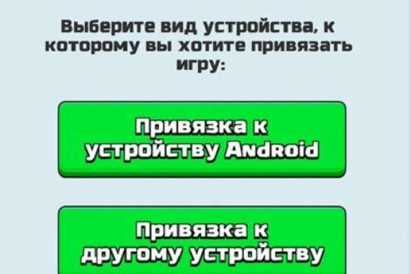 Дарк нет вход