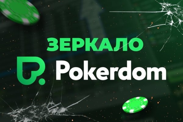 Актуальная ссылка на кракен в тор 2krnmarket