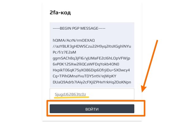 Kra41at