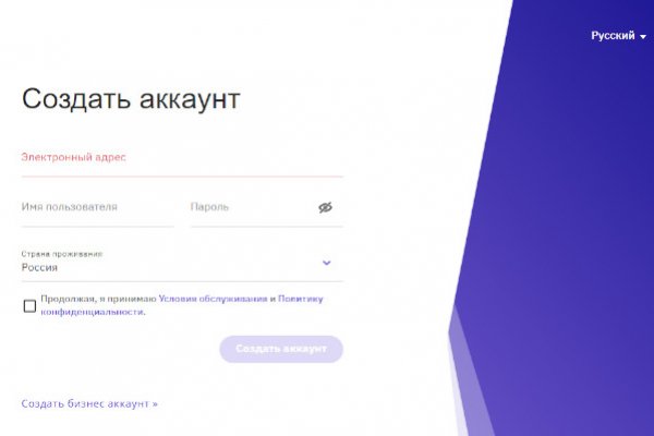 Кракен это что за магазин