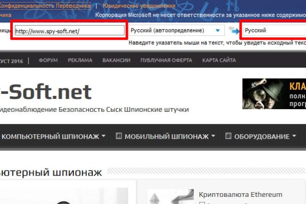 Kraken ссылка onion 2kmp