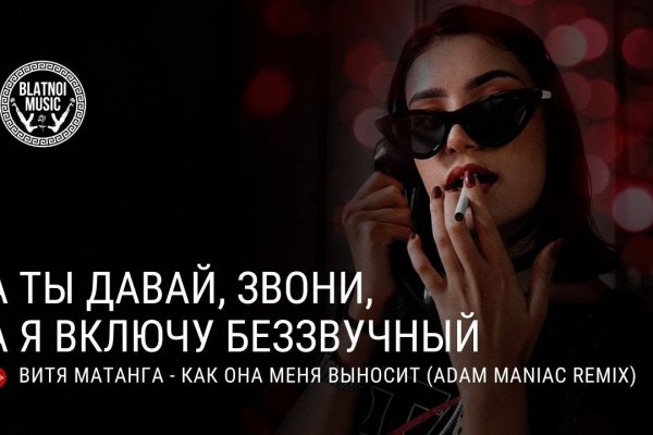 Кракен найти сайт