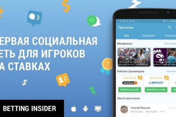 Кракен ссылка зеркало