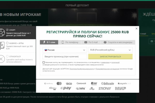 Кракен тор kraken dark