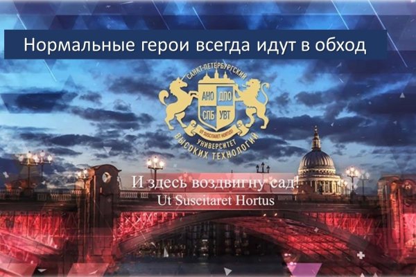 Кракен сайт маркетплейс
