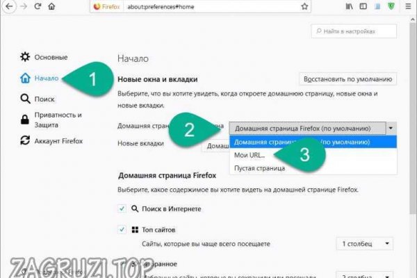 Kraken tor onion зеркало